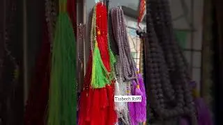 Sales At QIC shop New Promo Video Out #qicmauritius