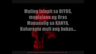 Reddzmack - Tambay