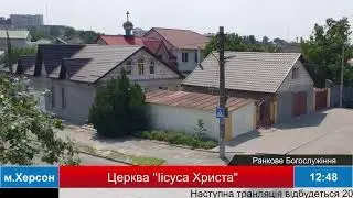 13.02.2022