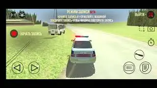 МАРШРУТКА 3серия 1сезон
