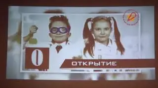 Веселые конкурсы на выпускной вечер 11 класс
