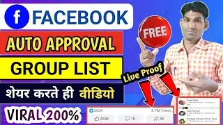 Viral 200%🤑 Facebook Auto Approval Group List 🥰 मन चाहे जितना शेयर करो || How To Find Fb Free Group