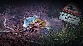 Мир танков Залипательный натиск