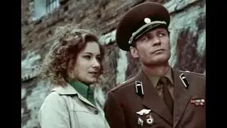 Так и будет 19791и2серии