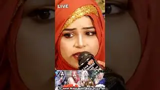AAQA AA GAYE NE  | |  Alina Sister