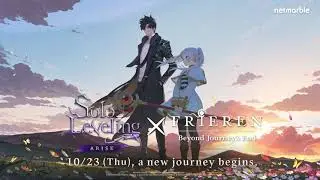 [Solo Leveling:ARISE x Frieren: Beyond Journey's End] October, Frieren Collaboration Update Coming 🎇