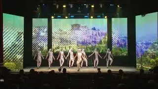 Сиртаки - Театр 