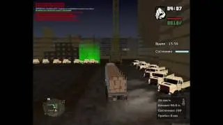 Приключения дальнобойщика в GTA Province.