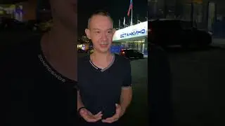 #shots