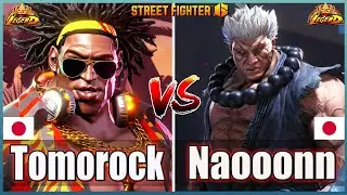 Street Fighter 6 🔥Tomorock21 (DEE JAY #1)  Vs  Naooonn (AKUMA) 🔥Best Ranked Match🔥FightingGameWorldX