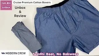 MODERN CREW Cruise Premium Cotton Boxers | Unboxing & Review