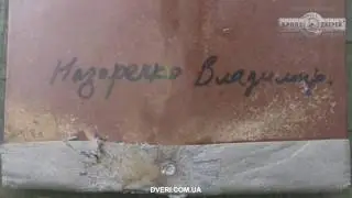 Испытания бронежилета ПАТРИОТ в зоне АТО, тесты силами потребителей