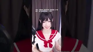 2023 03 17 18 38 49十万口草莓粥粥全站最清晰的舞蹈直播间 merged