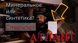 Какое масло можно использовать в компрессоре на R600a? Мнение завода Атлант. Ремонт холодильника