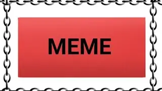 МЕМЕ "не киряй"