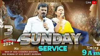 SUNDAY ONLINE SERVICE 03-11-2024 | GLORY OF GOD MINISTRIES