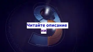 CPA 13