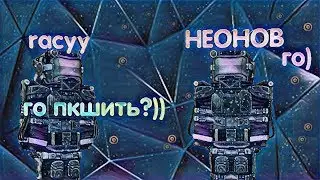 Все про пкшеров трясины! Ники, нычки и подсосы. [STALCRAFT]
