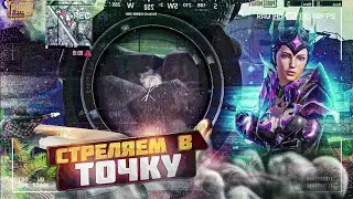PUBGM MOBILE \\TELDA OʻYNAYMIZ \\ TELEFONDA OʻYNAYMI \\ PUBG MOBILE