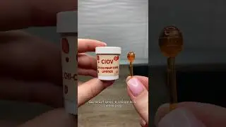 Клубничный крем для губ🍓👄