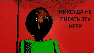 𝔹𝔸𝕊𝕀ℂ𝕊 | мод на балди