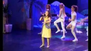 Каникулы