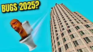 NUEVOS BUGS DE GTA SAN ANDREAS EN 2025?