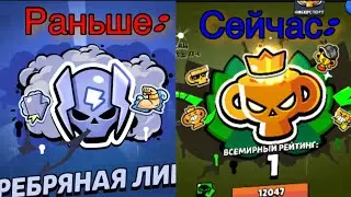 AI HELPS ME PUSH TO PRO RANK | 100% Win Rate | Brawl Stars