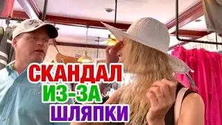 ПЛАТИ САМА | ЖУТКИЕ СЧЕТА В АМЕРИКЕ | РУССКАЯ В США