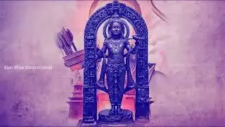 Ayodhya Mandir Ram Lalla song | 22 Jan 2024 |  Lord Sri Ram Devotional Song #ayodhya #jaishreeram