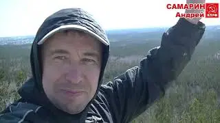 В Асбесте забрался на отвал и увидел атомную станцию. Все же как близко мы живем к БАЭС!