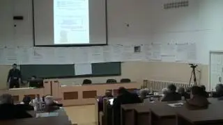 Защита диссертации на соискание ученой степени кандидата технических наук Корчагина ПТ Часть 1
