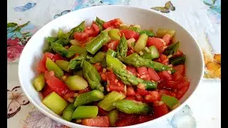 Мой любимый салат !Спаржа с помидорами!