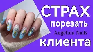 КОРРЕКЦИЯ НОГТЕЙ китайским полигелем /маникюр слайдеры с алиэкспресс / быстрый дизайн ногтей /