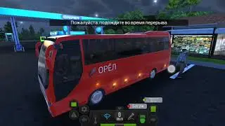Играю в игру Bus Simulator
