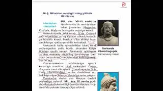 16 dars