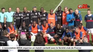 Le Variété Club de France était à Chartres