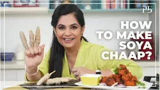 How to Make Soya Chaap at Home I Street Food I घर पर बनायें सोया चाप I Pankaj Bhadouria