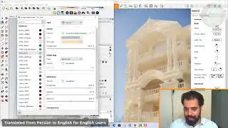 Create Stone Material in Enscape for SketchUp