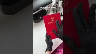 А ты уверенный мастер ?  #маникюр
