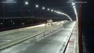 Оторвало колесо на Новом мосту в Днепре