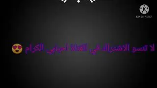 #حملةتوصيلي5000مشترك#روتيني يومي في تنضيف غرفة نوم 🔥🔥🔥🔥🔥💋