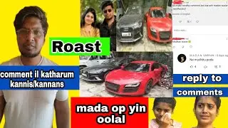 madan OP roast/troll | reply to cmnts | #madan AssaultArun