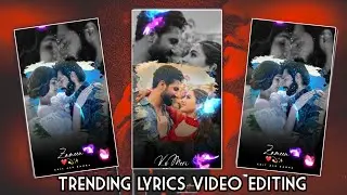 Alight Motion video editing | New Trending Paint Brush Text Animation alight motion video editing