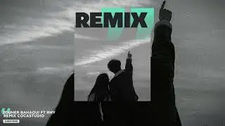 ZOUHAIR BAHAOUI FT RYM -  LEWJAH TANI / HOUWA ( SPEED UP )