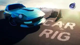 Car Rig Tutorial ArtStation intro