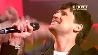 Дмитрий Колдун, "Дай мне силу"