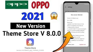 Oppo Theme Store 2021 New Version Update 🔥