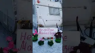 Ишеевка