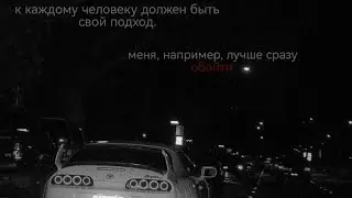 playingtheangel - YAKUZA (slowed & reverb)